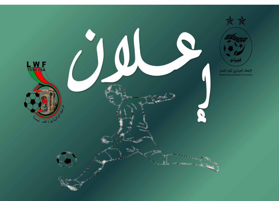 هام جدا